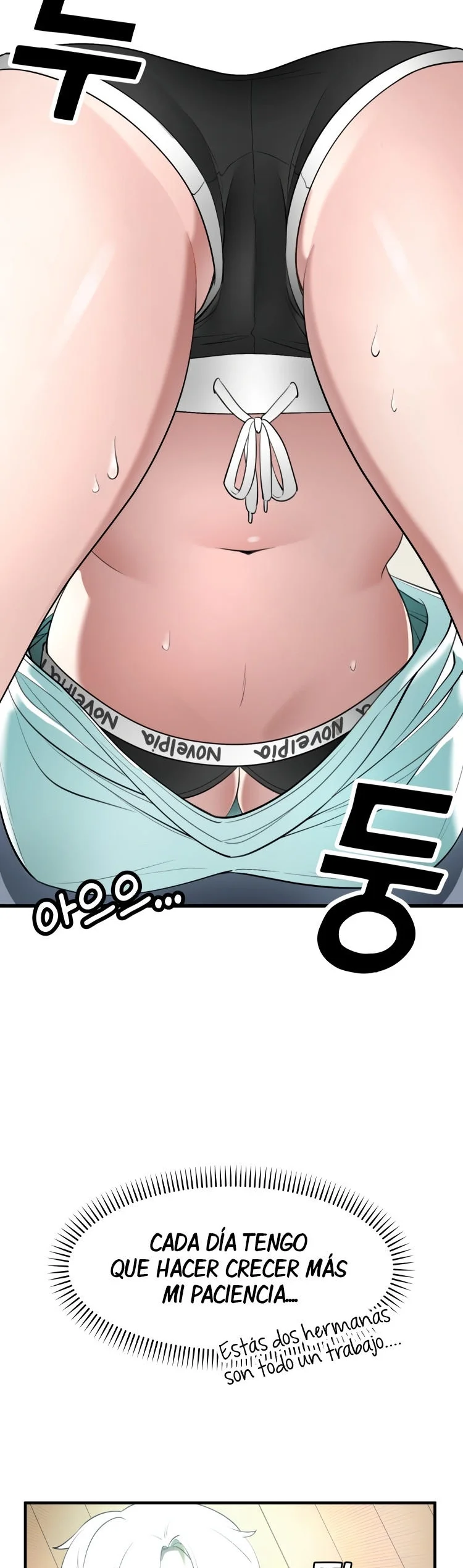 We’re Not Siblings! Capítulo 11 - Page 8