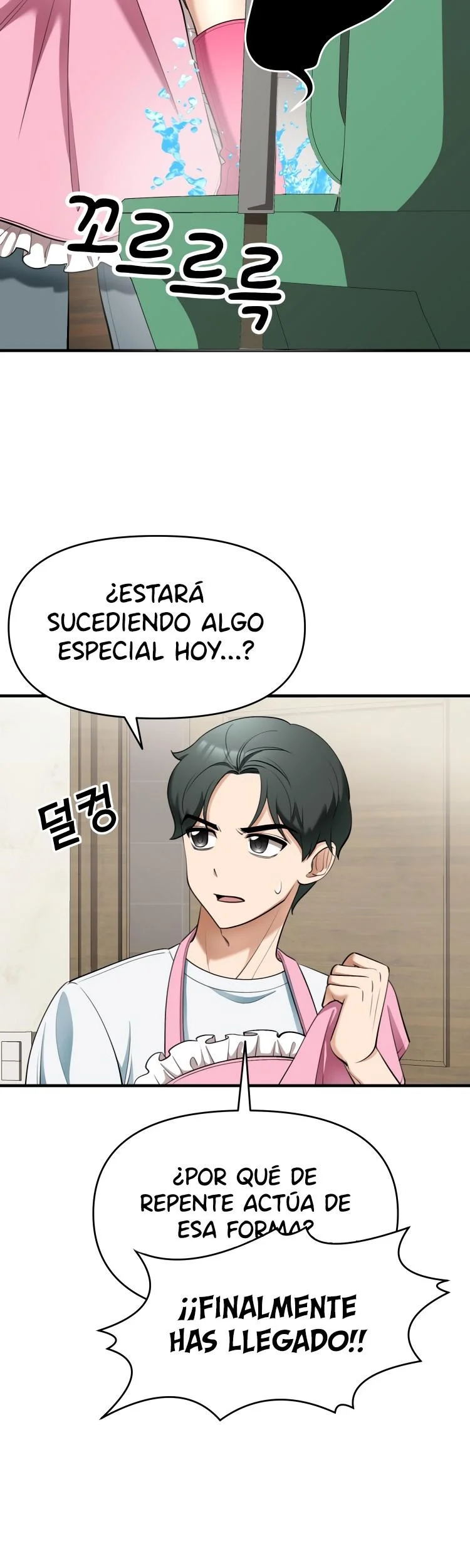 We’re Not Siblings! Capítulo 16 - Page 10