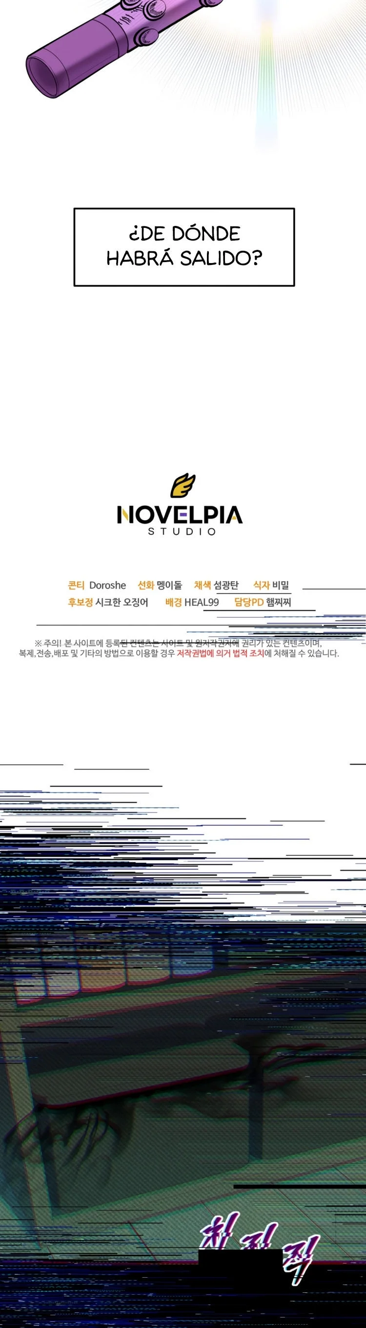 We’re Not Siblings! Capítulo 16 - Page 19