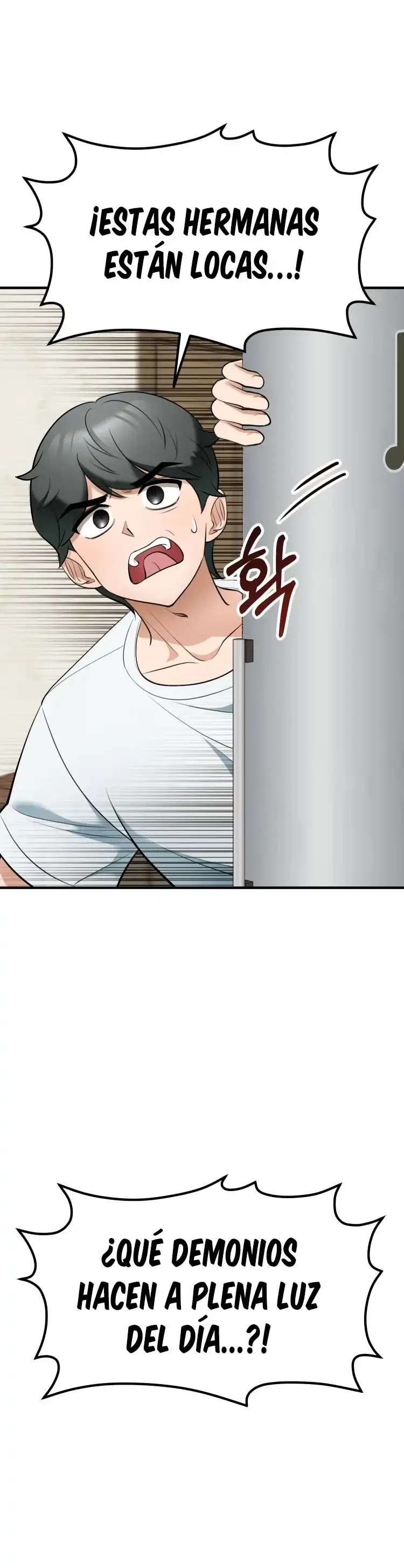 We’re Not Siblings! Capítulo 19 - Page 6