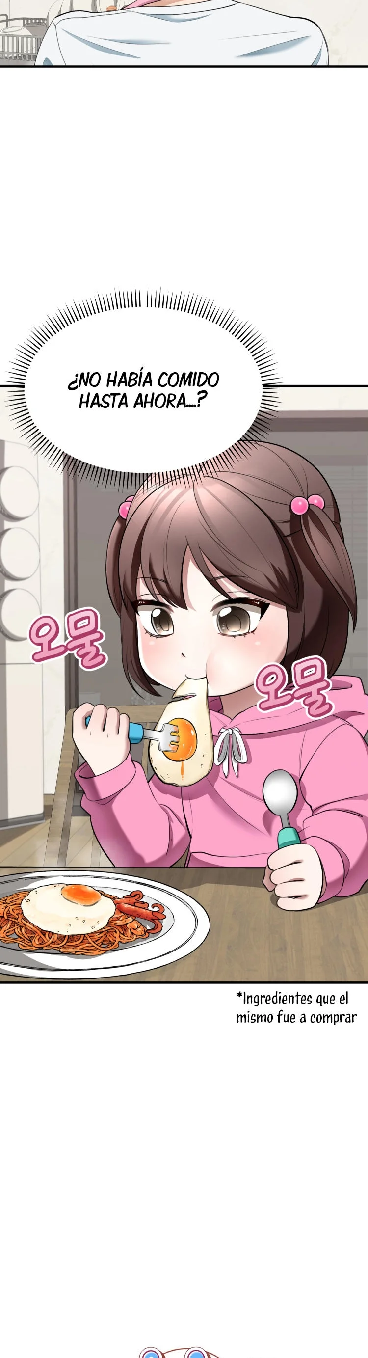 We’re Not Siblings! Capítulo 2 - Page 3