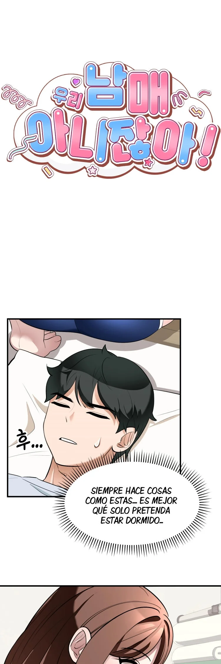 We’re Not Siblings! Capítulo 4 - Page 5