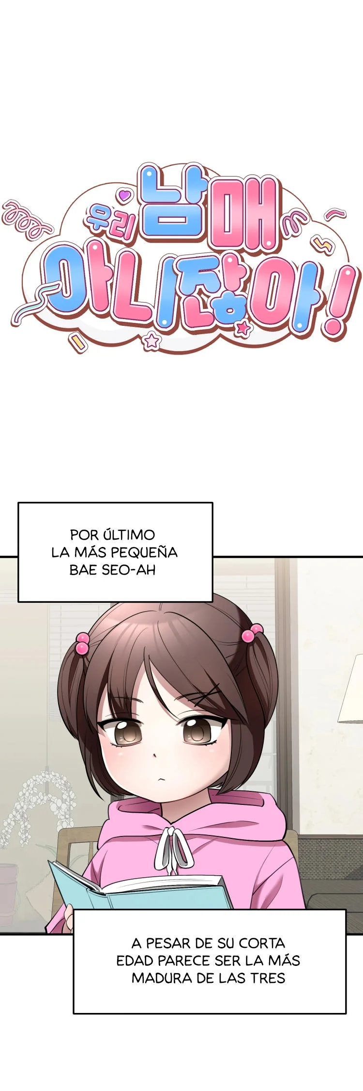 We’re Not Siblings! Capítulo 5 - Page 1