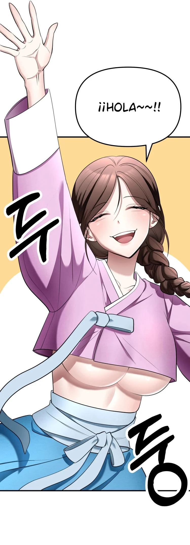 We’re Not Siblings! Capítulo 7 - Page 7