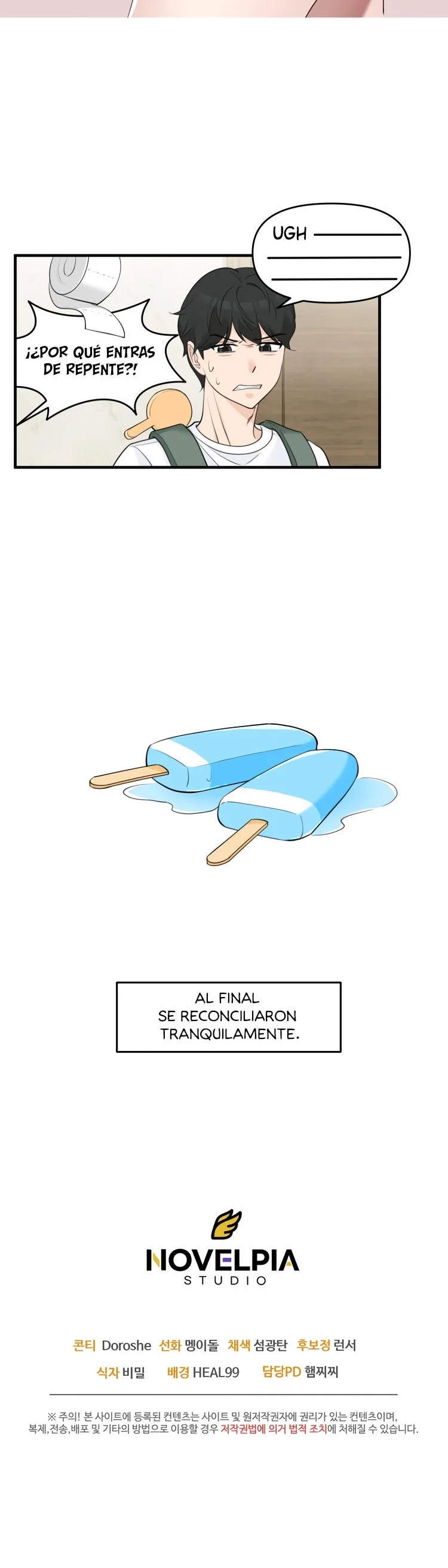 We’re Not Siblings! Capítulo 8 - Page 4