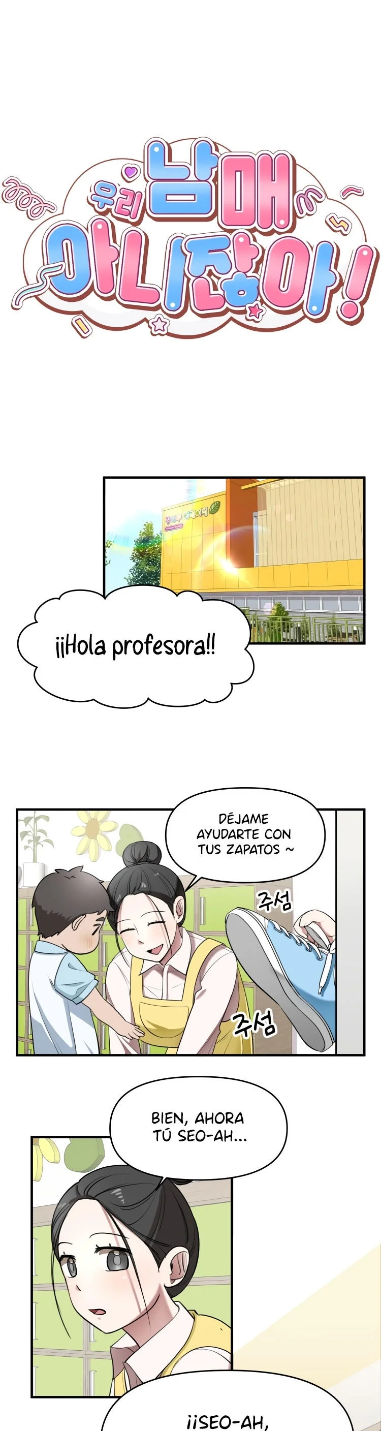 We’re Not Siblings! Capítulo 9 - Page 1