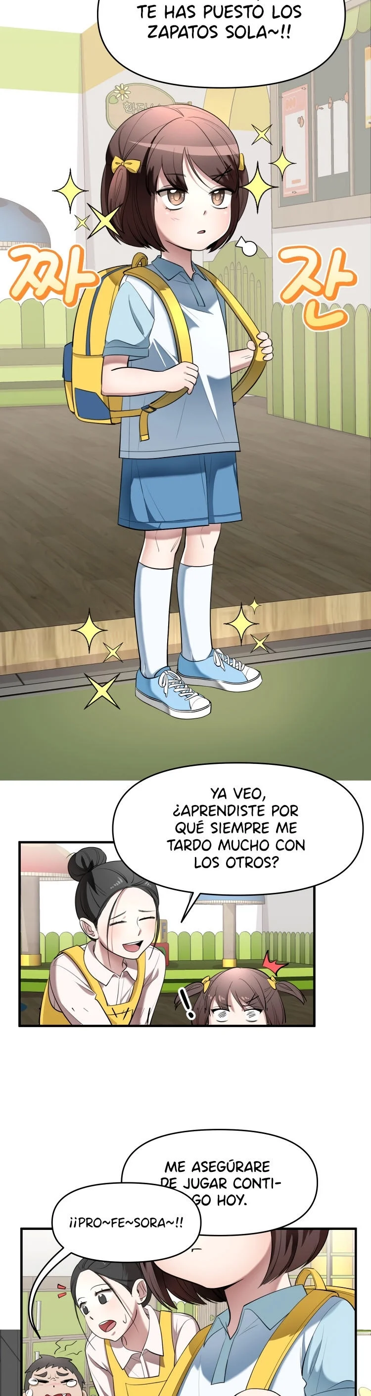 We’re Not Siblings! Capítulo 9 - Page 2