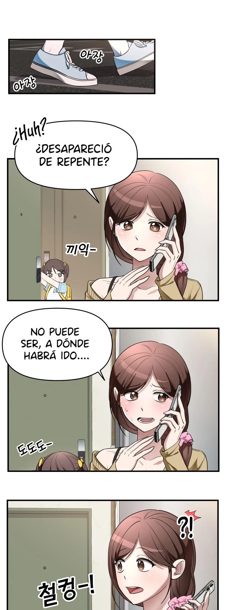 We’re Not Siblings! Capítulo 9 - Page 5