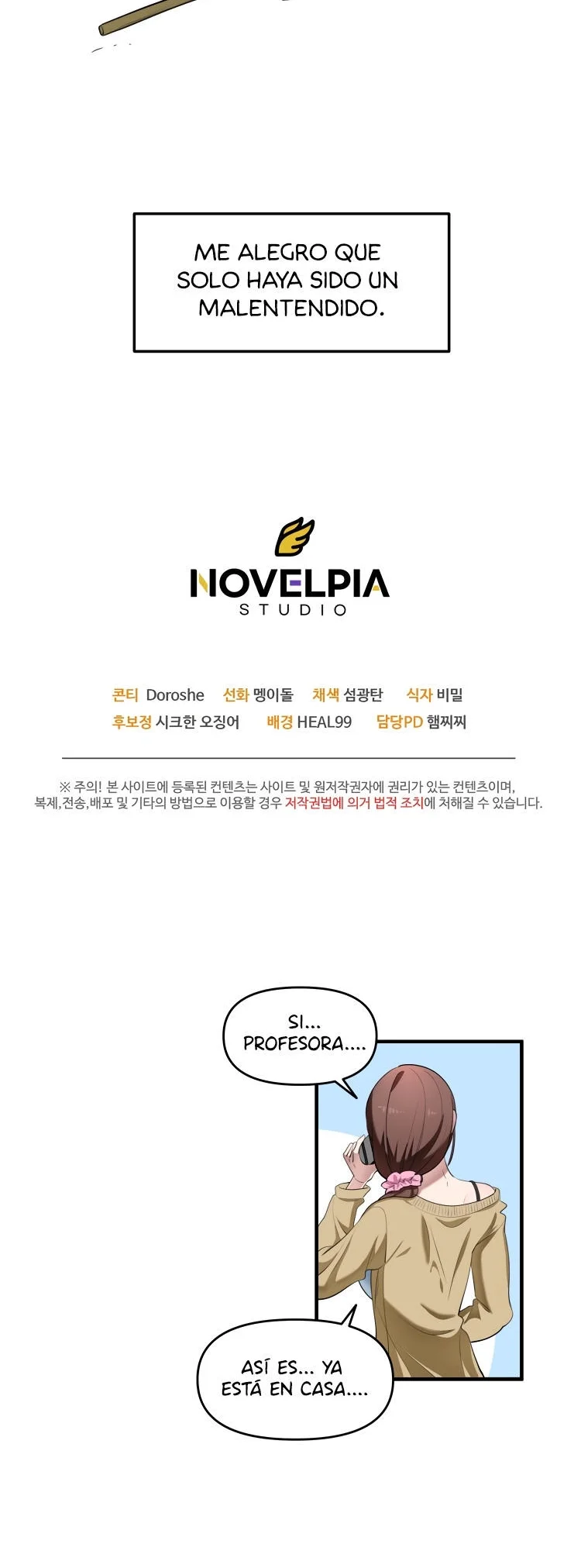 We’re Not Siblings! Capítulo 9 - Page 7