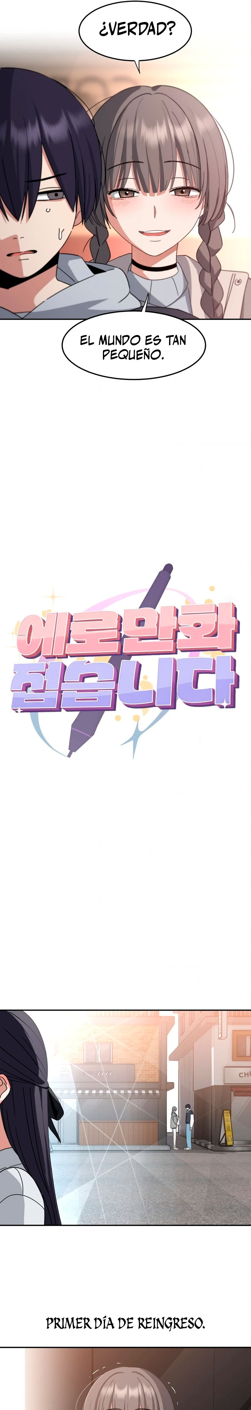 Estoy abandonando los comics eróticos Capítulo 2 - Page 5