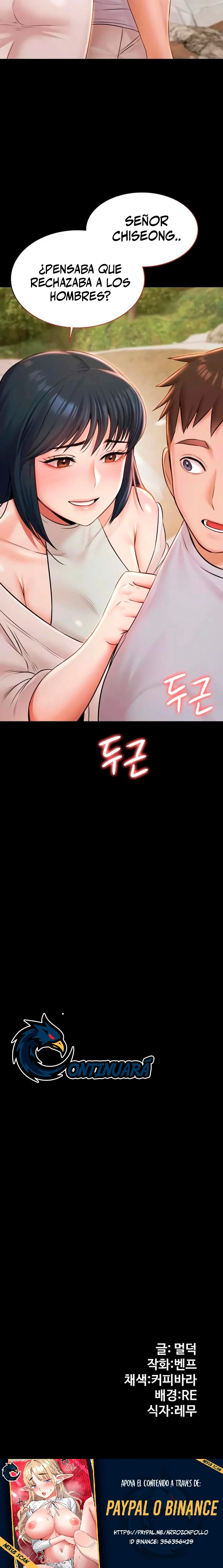 Fiesta en la piscina Capítulo 13 - Page 20