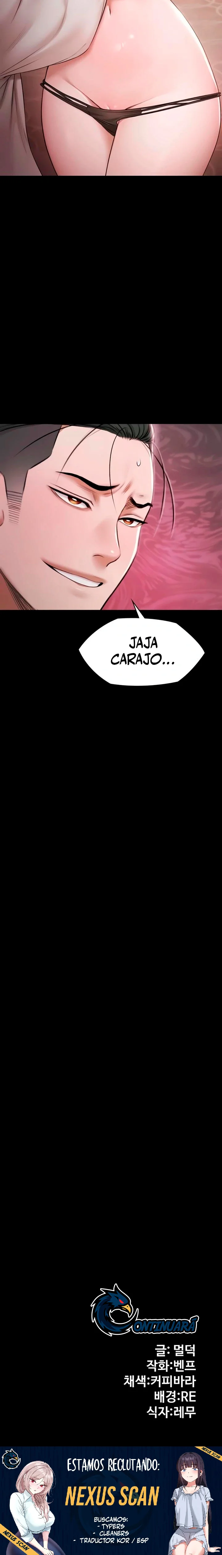 Fiesta en la piscina Capítulo 15 - Page 24