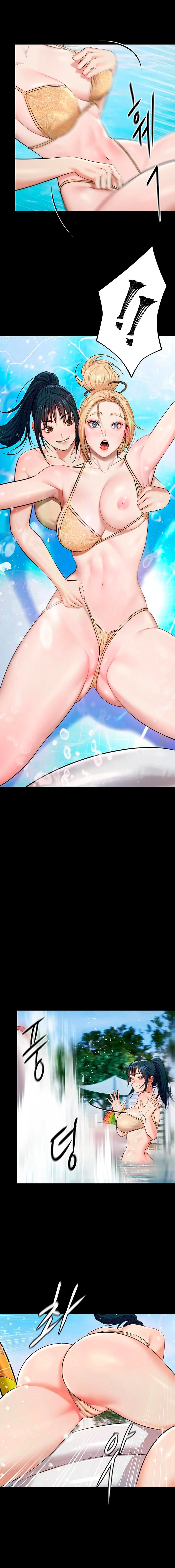 Fiesta en la piscina Capítulo 2 - Page 17