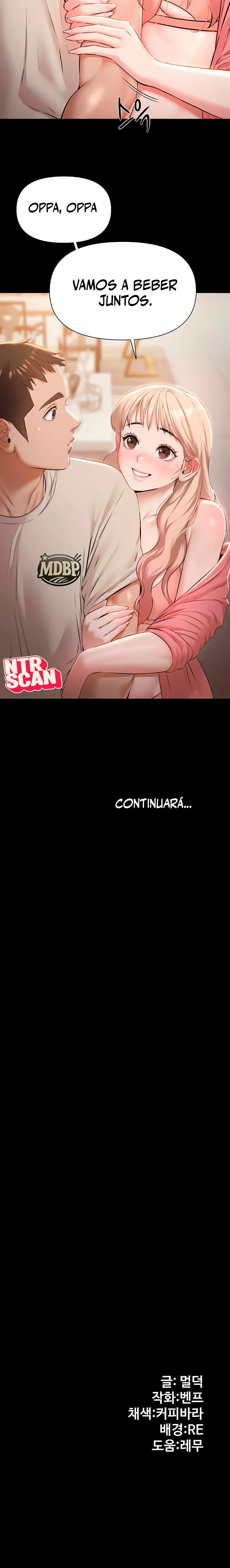 Fiesta en la piscina Capítulo 6 - Page 25