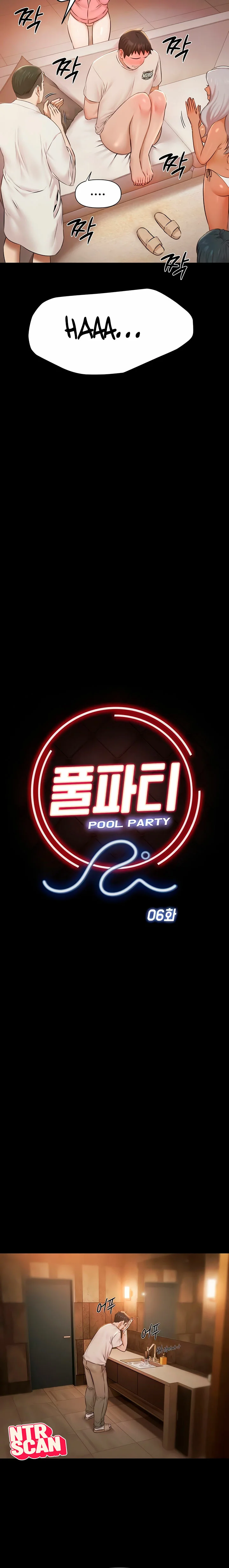 Fiesta en la piscina Capítulo 6 - Page 4