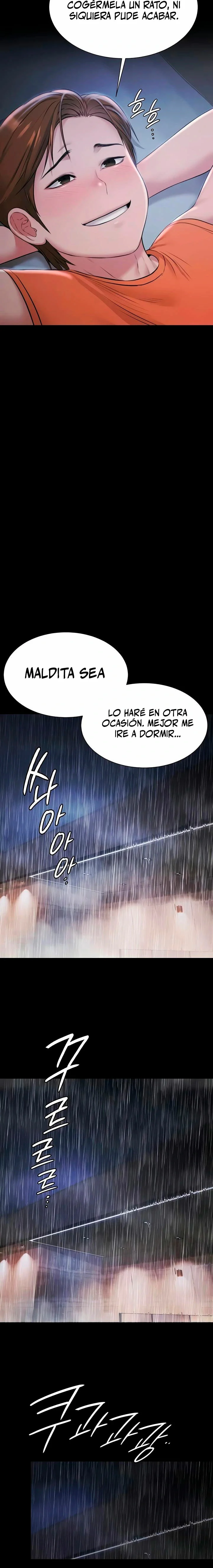 Fiesta en la piscina Capítulo 9 - Page 5