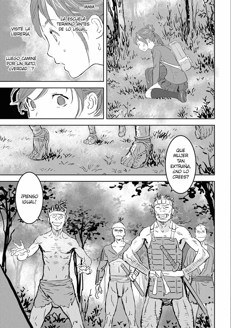 Sengoku Komachi Kuroutan: Noukou Giga Capítulo 1 - Page 11