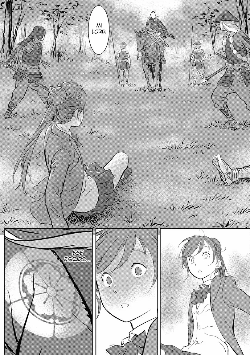 Sengoku Komachi Kuroutan: Noukou Giga Capítulo 1 - Page 16