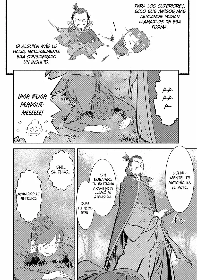 Sengoku Komachi Kuroutan: Noukou Giga Capítulo 1 - Page 21