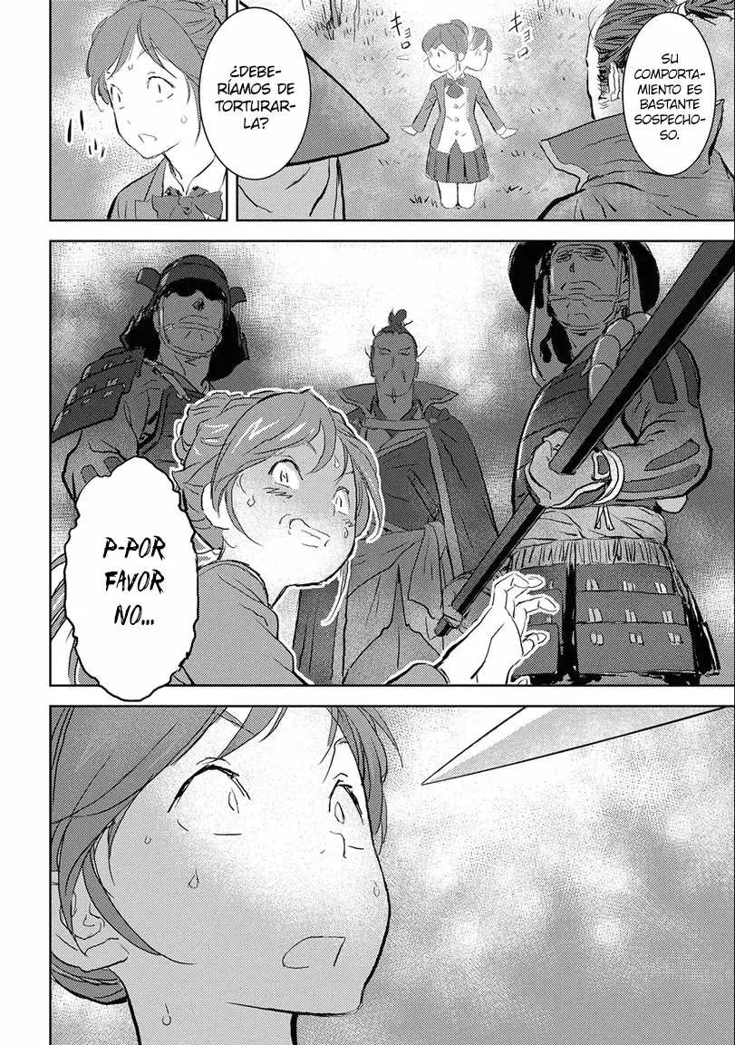 Sengoku Komachi Kuroutan: Noukou Giga Capítulo 1 - Page 25