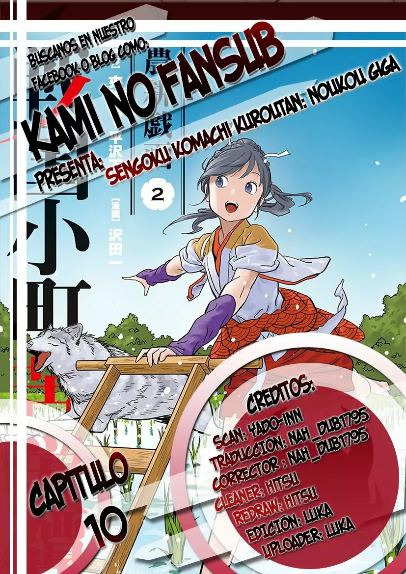 Sengoku Komachi Kuroutan: Noukou Giga Capítulo 10 - Page 1