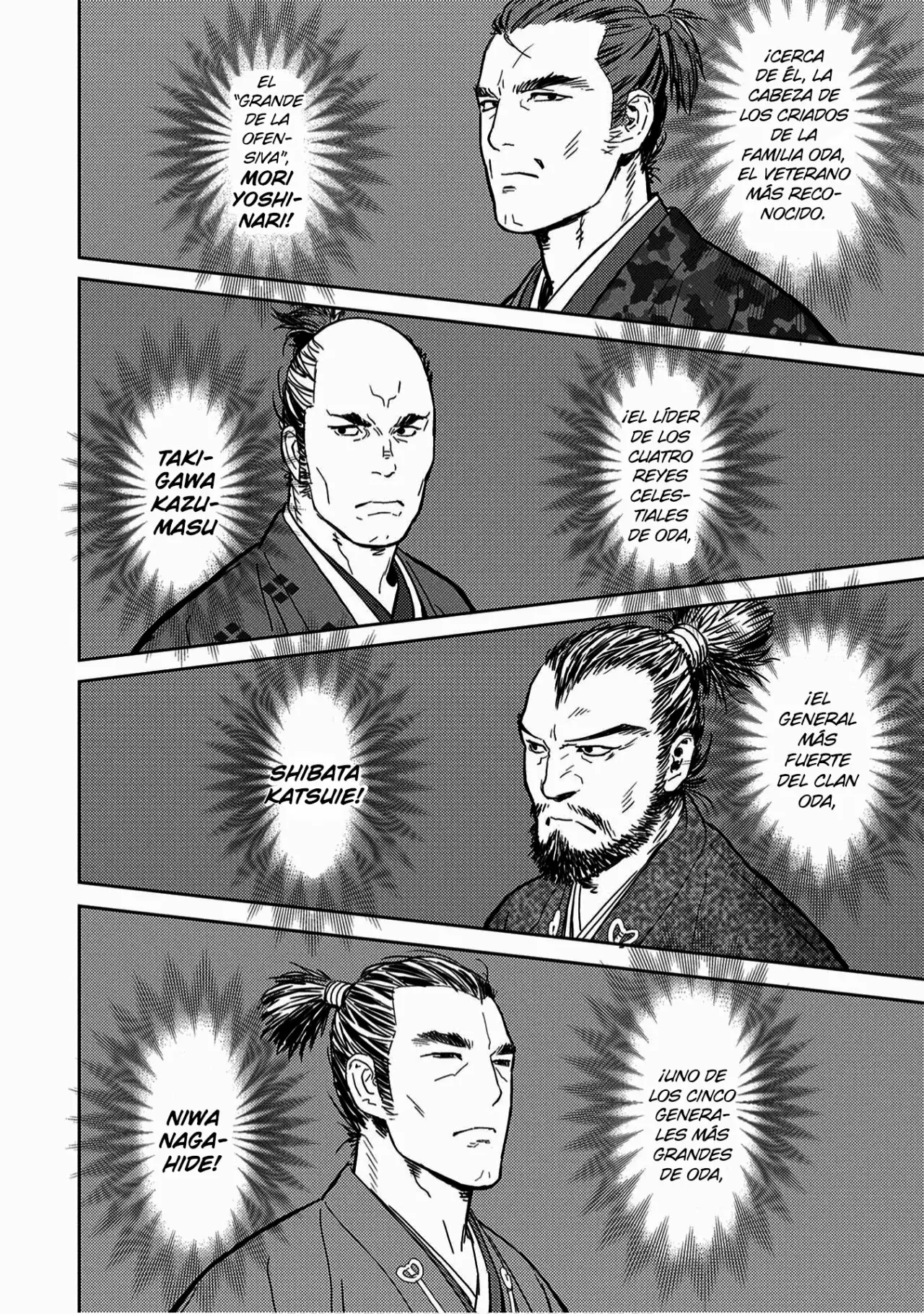 Sengoku Komachi Kuroutan: Noukou Giga Capítulo 10 - Page 12