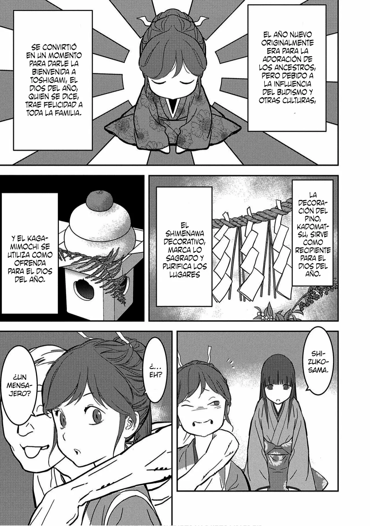 Sengoku Komachi Kuroutan: Noukou Giga Capítulo 10 - Page 5