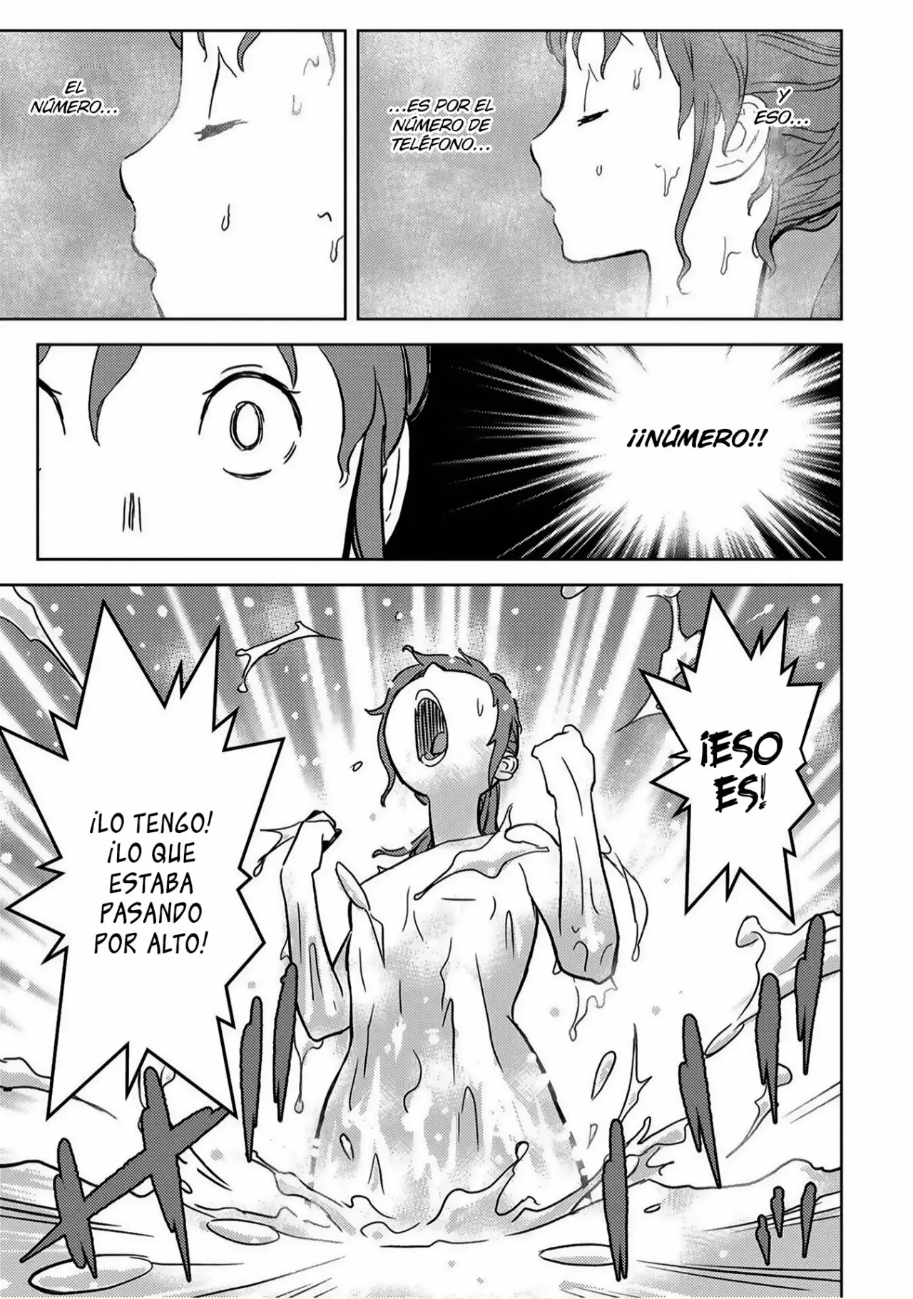 Sengoku Komachi Kuroutan: Noukou Giga Capítulo 11 - Page 27