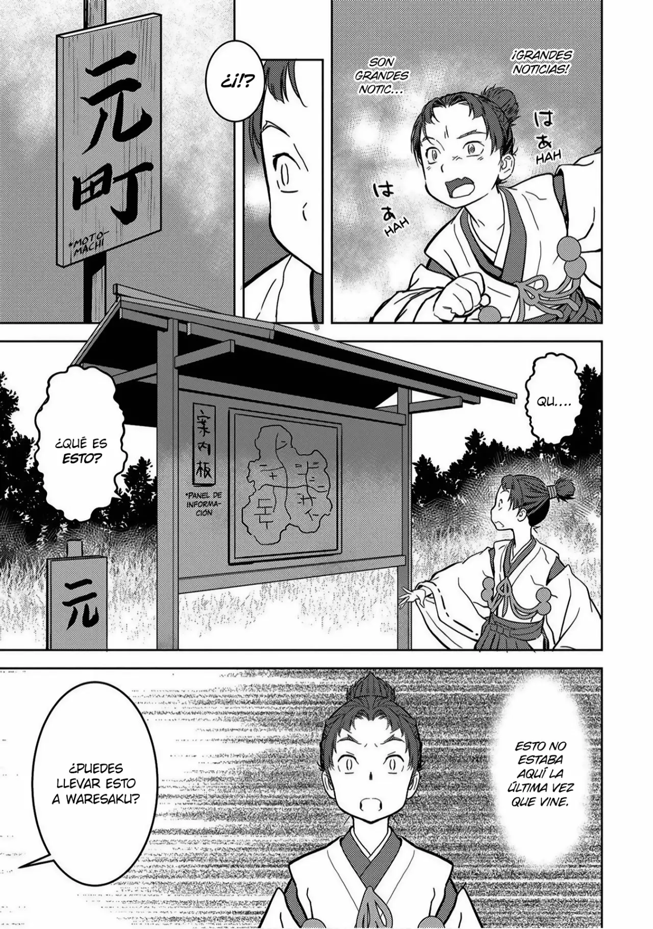 Sengoku Komachi Kuroutan: Noukou Giga Capítulo 11 - Page 29