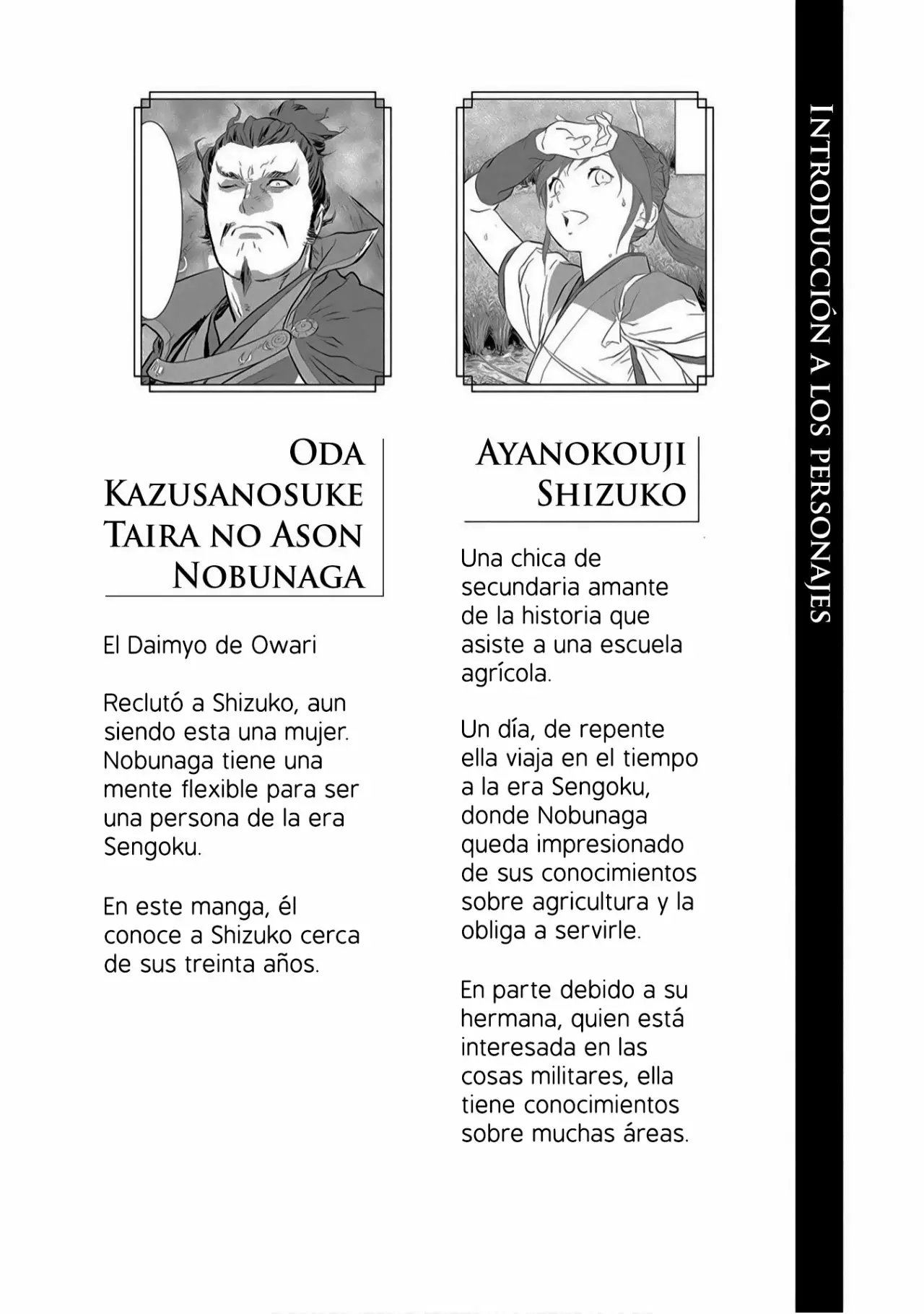 Sengoku Komachi Kuroutan: Noukou Giga Capítulo 11 - Page 5