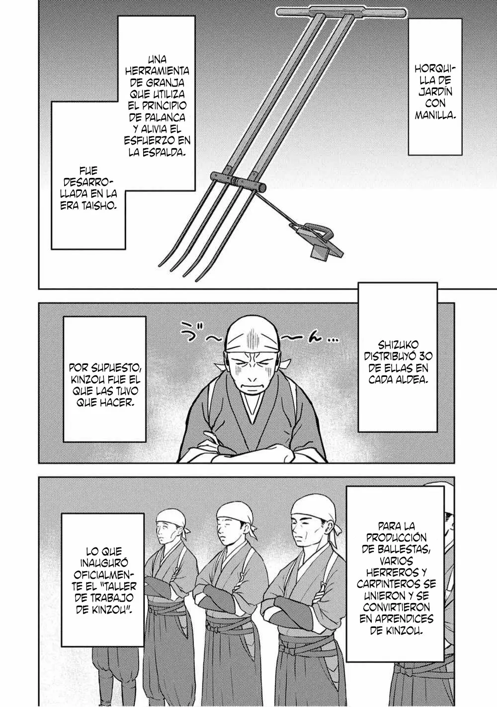 Sengoku Komachi Kuroutan: Noukou Giga Capítulo 12 - Page 16