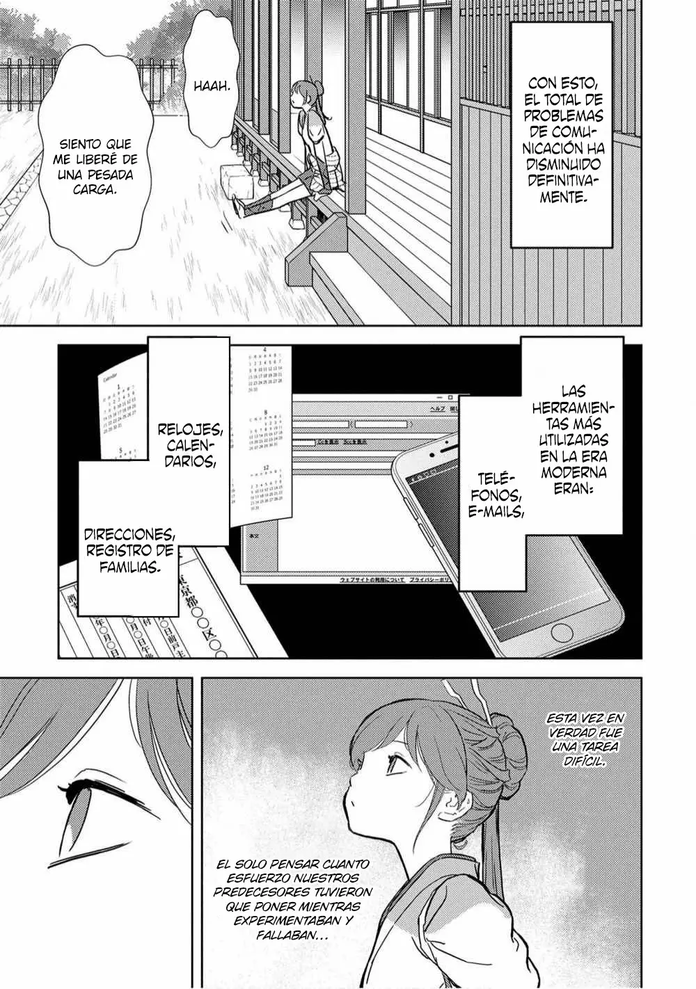 Sengoku Komachi Kuroutan: Noukou Giga Capítulo 12 - Page 23