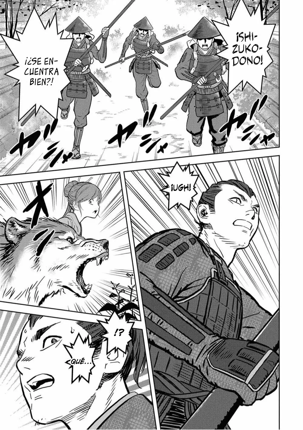 Sengoku Komachi Kuroutan: Noukou Giga Capítulo 12 - Page 31