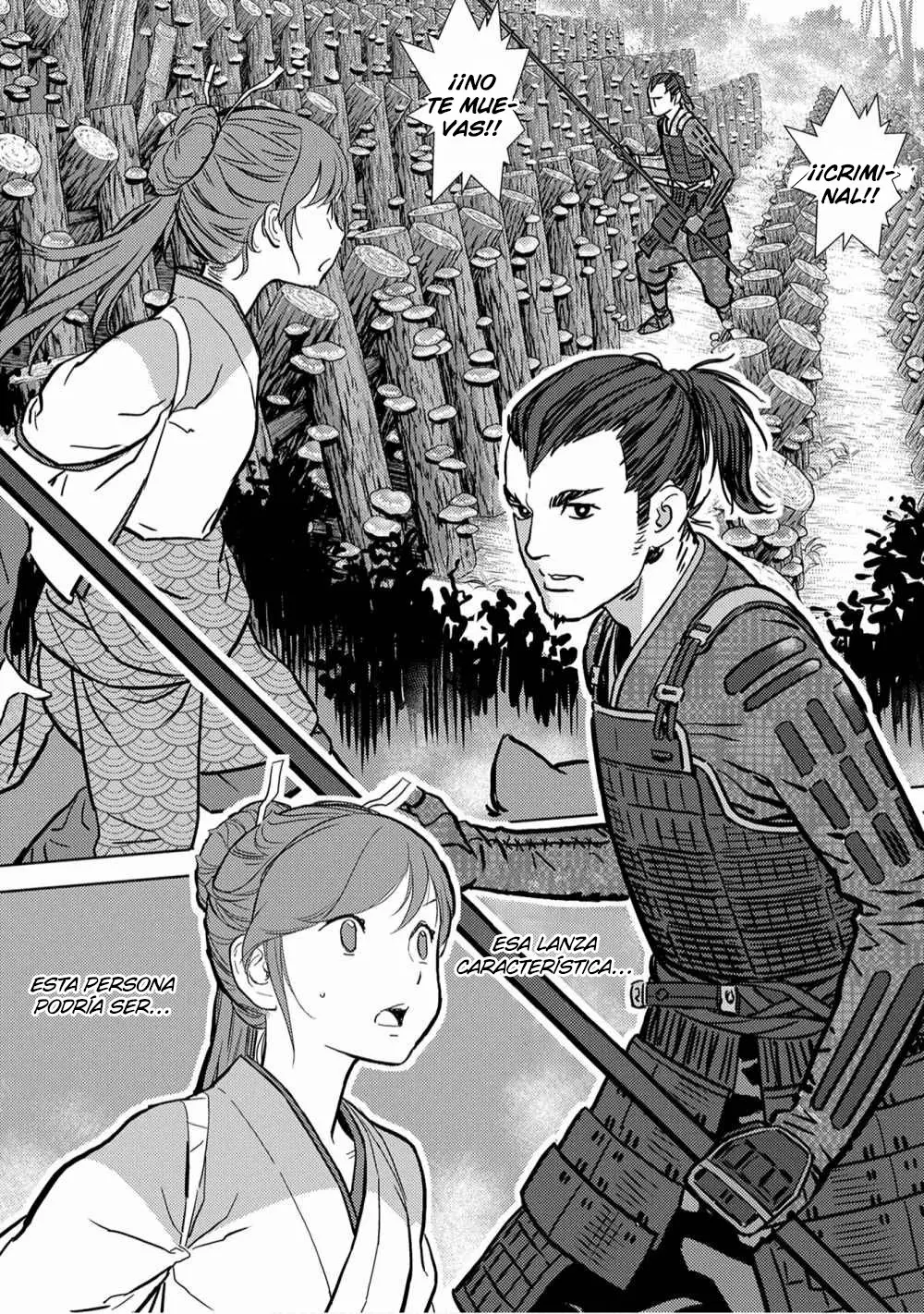 Sengoku Komachi Kuroutan: Noukou Giga Capítulo 12 - Page 32