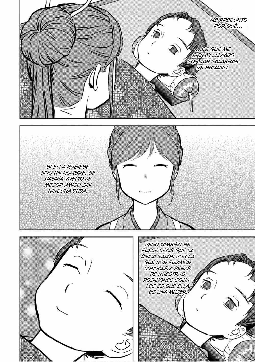 Sengoku Komachi Kuroutan: Noukou Giga Capítulo 13 - Page 33