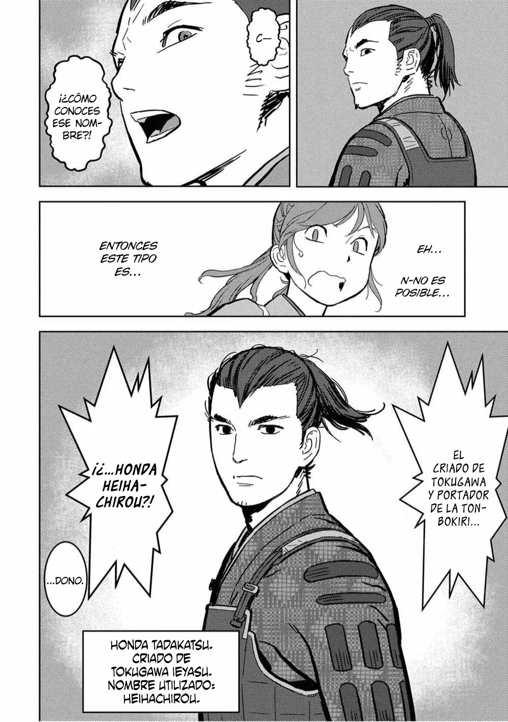 Sengoku Komachi Kuroutan: Noukou Giga Capítulo 13 - Page 7