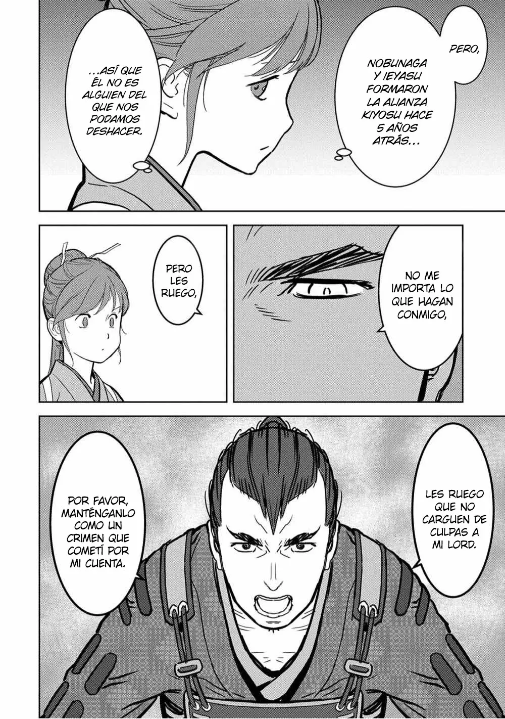 Sengoku Komachi Kuroutan: Noukou Giga Capítulo 13 - Page 9
