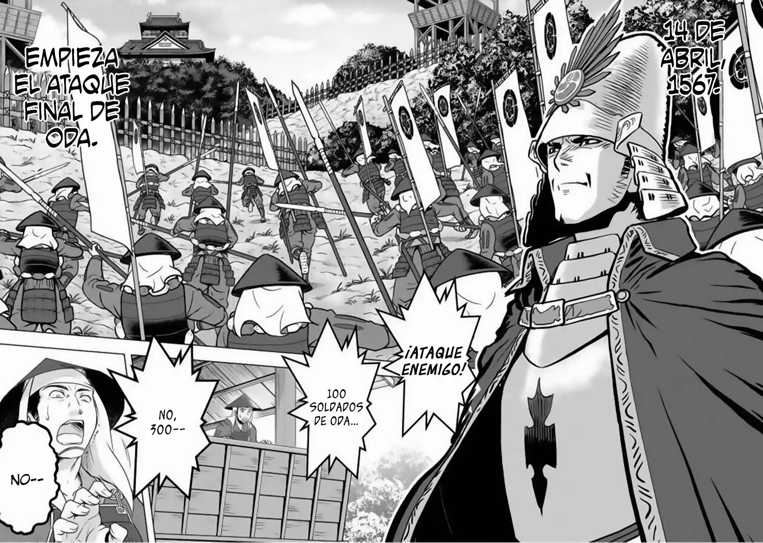 Sengoku Komachi Kuroutan: Noukou Giga Capítulo 14 - Page 23