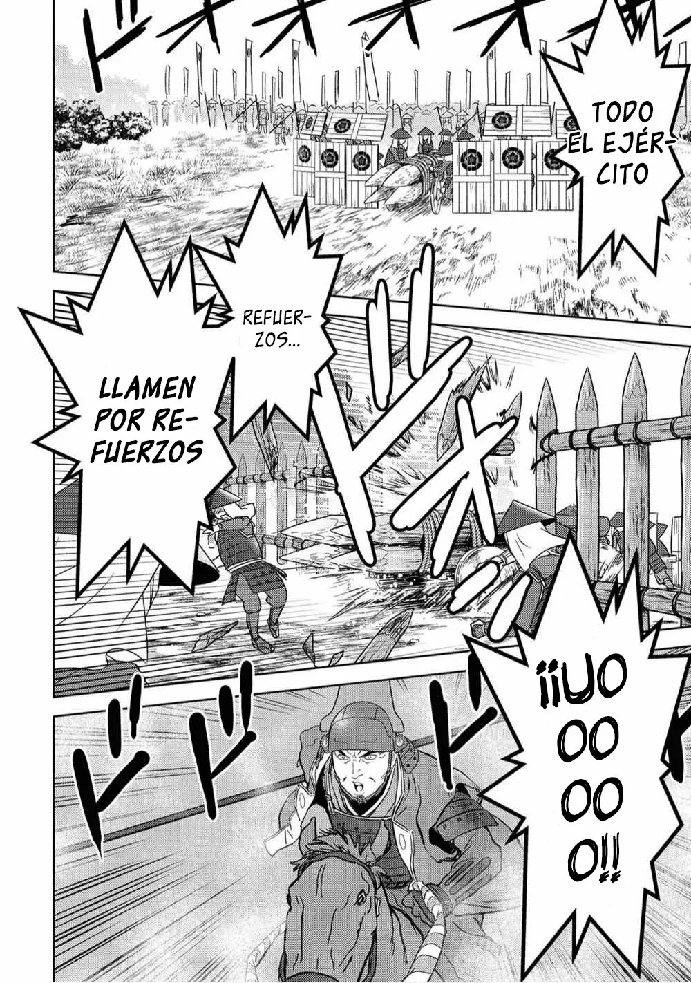 Sengoku Komachi Kuroutan: Noukou Giga Capítulo 14 - Page 24