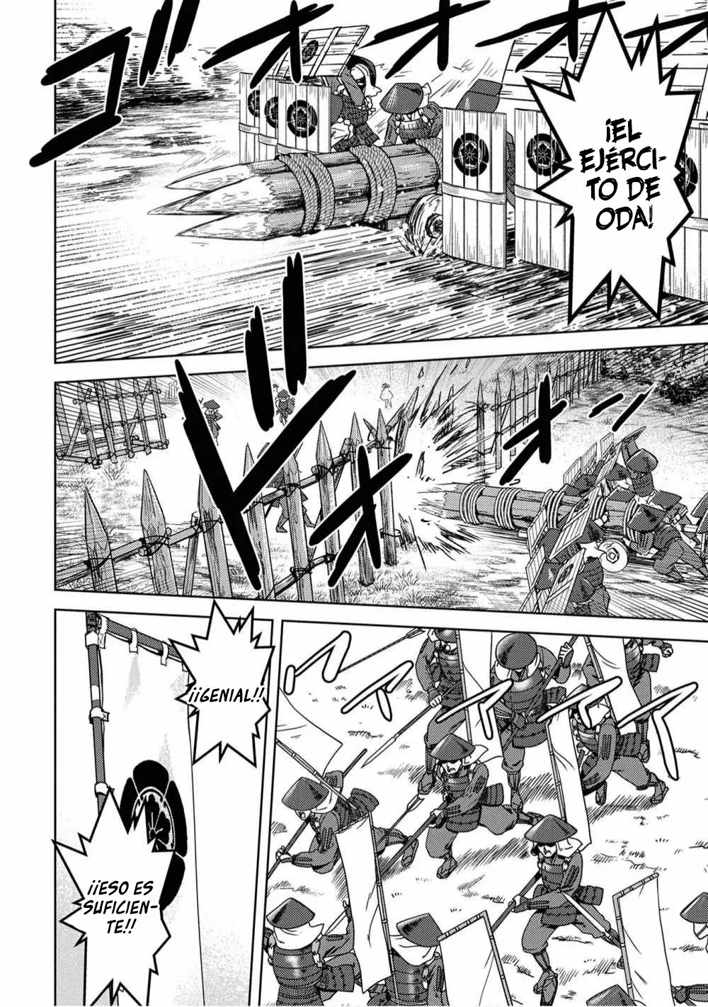 Sengoku Komachi Kuroutan: Noukou Giga Capítulo 14 - Page 7