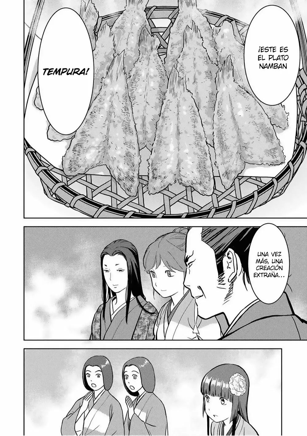 Sengoku Komachi Kuroutan: Noukou Giga Capítulo 15 - Page 21