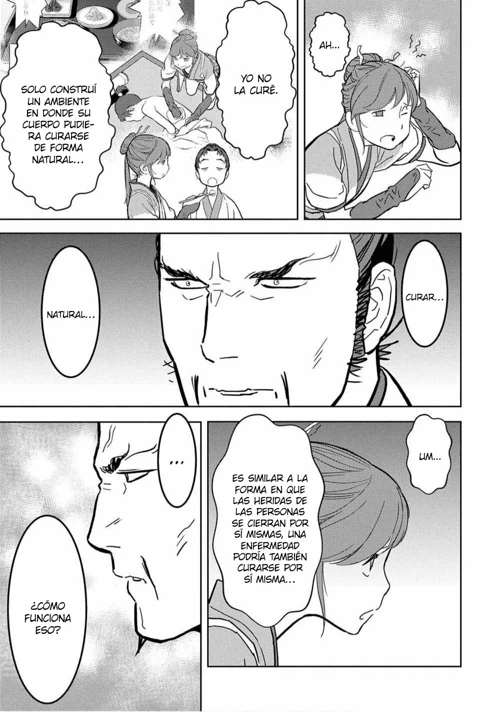 Sengoku Komachi Kuroutan: Noukou Giga Capítulo 15 - Page 6