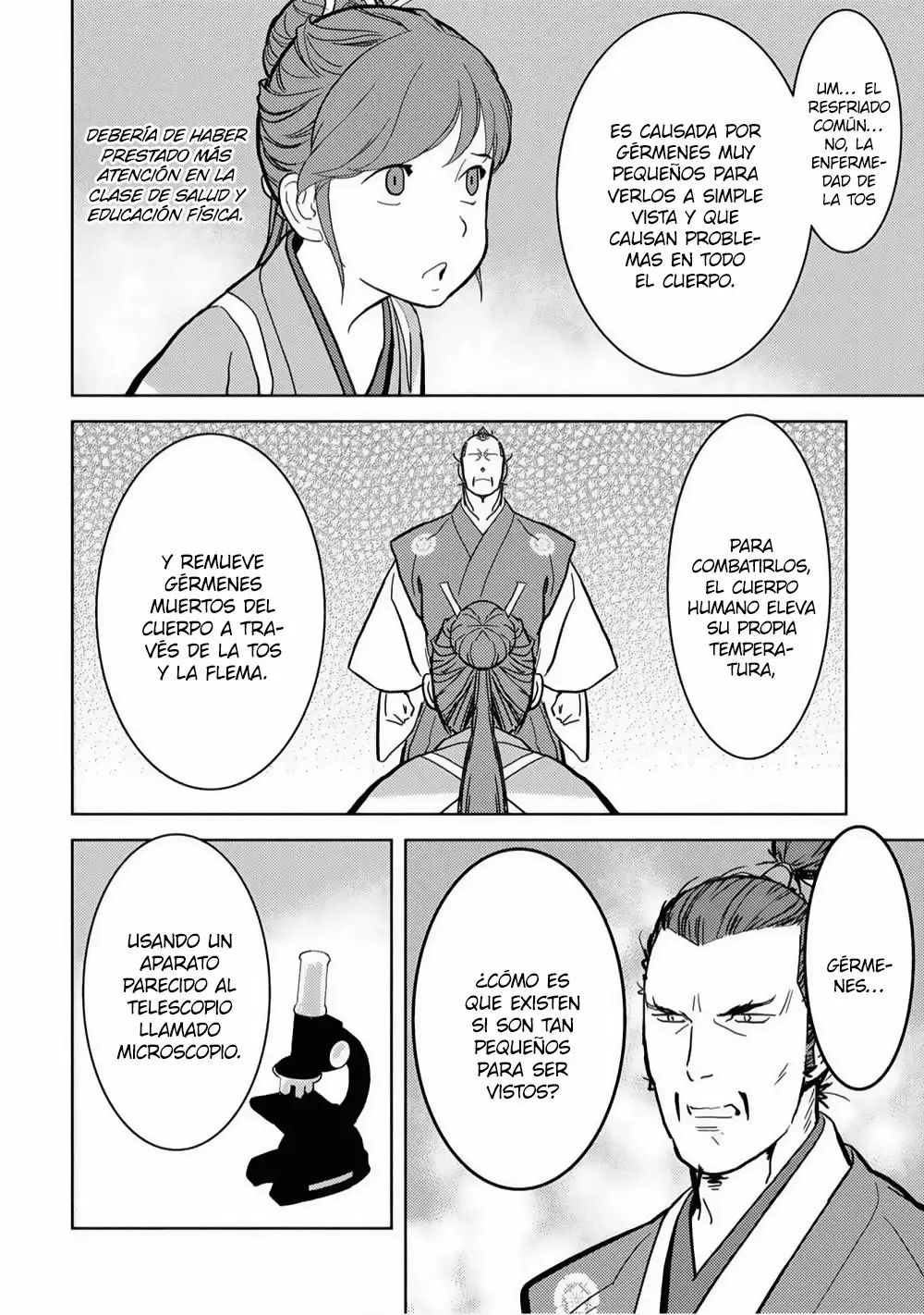 Sengoku Komachi Kuroutan: Noukou Giga Capítulo 15 - Page 7