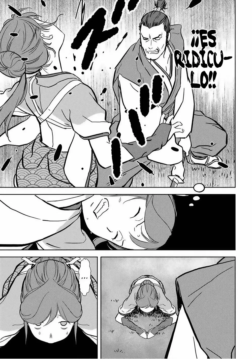 Sengoku Komachi Kuroutan: Noukou Giga Capítulo 16 - Page 16