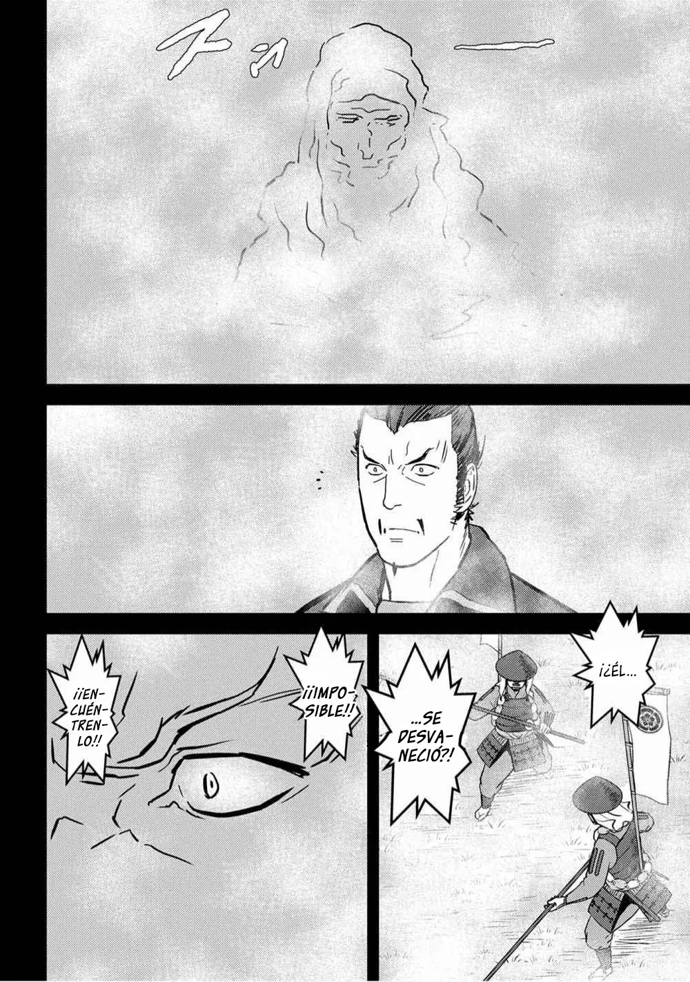 Sengoku Komachi Kuroutan: Noukou Giga Capítulo 16 - Page 21