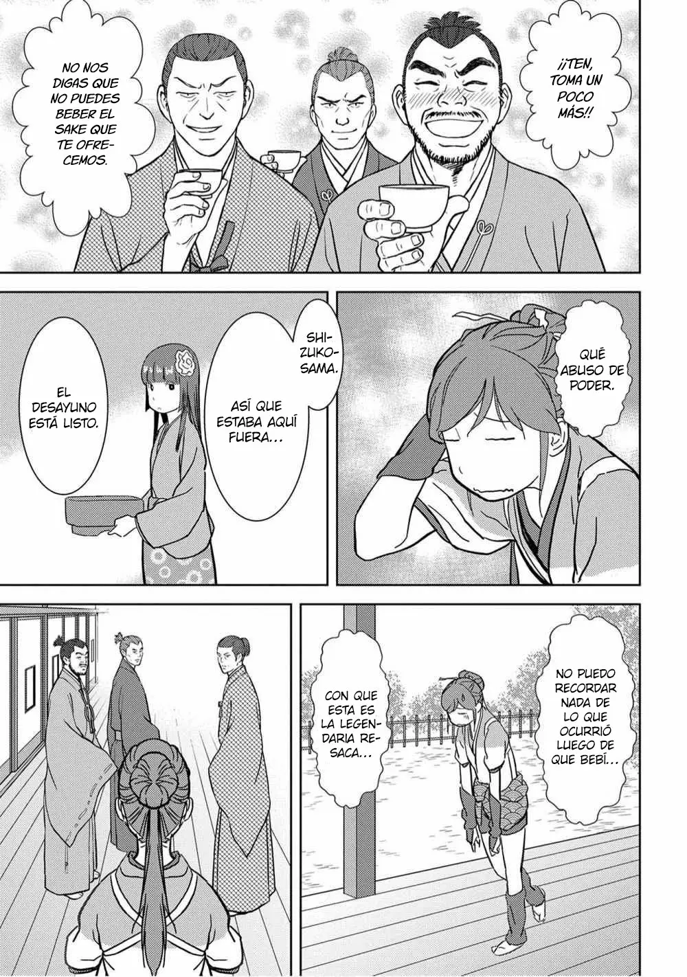 Sengoku Komachi Kuroutan: Noukou Giga Capítulo 16 - Page 33