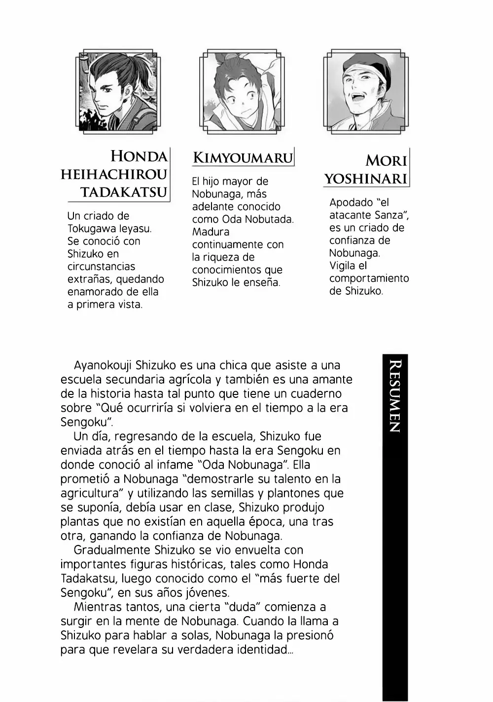 Sengoku Komachi Kuroutan: Noukou Giga Capítulo 16 - Page 6