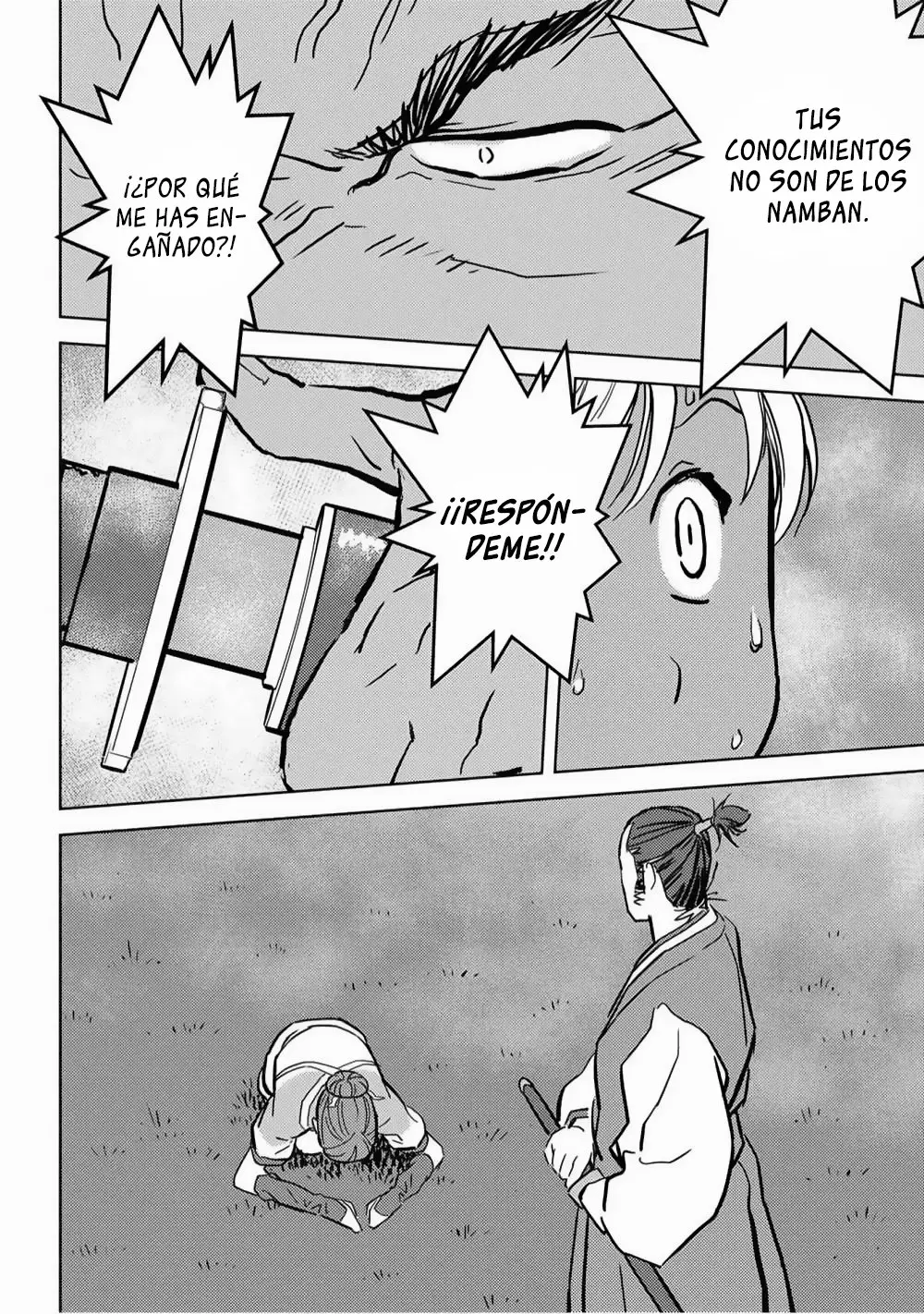 Sengoku Komachi Kuroutan: Noukou Giga Capítulo 16 - Page 9