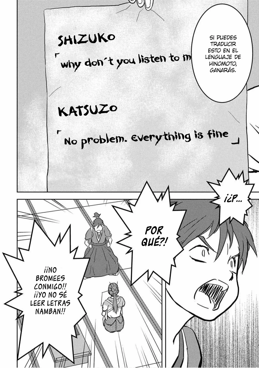 Sengoku Komachi Kuroutan: Noukou Giga Capítulo 17 - Page 17