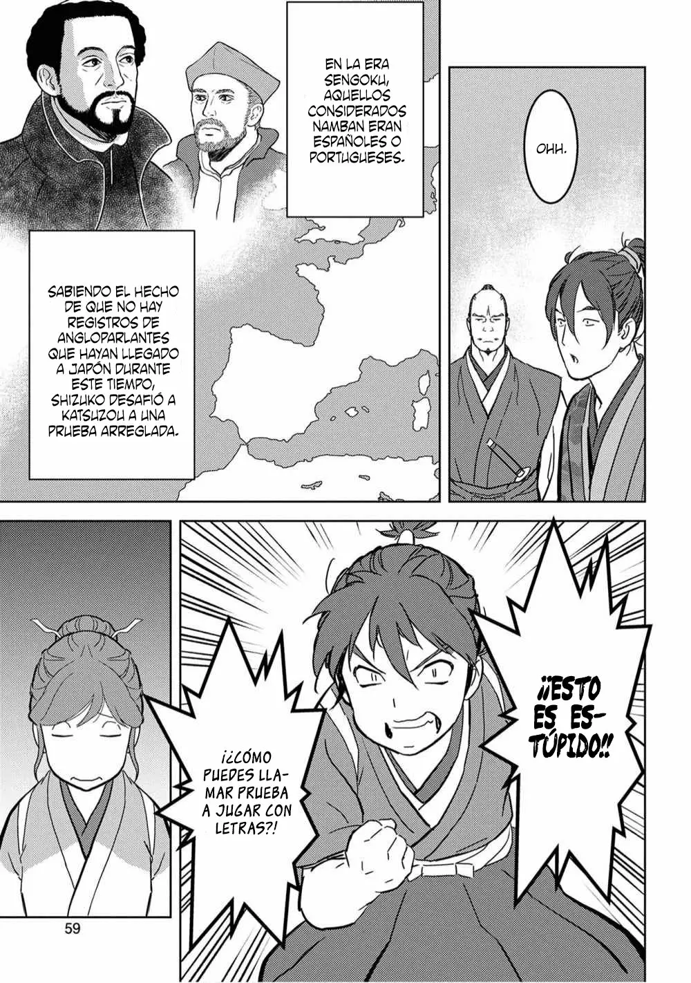 Sengoku Komachi Kuroutan: Noukou Giga Capítulo 17 - Page 18